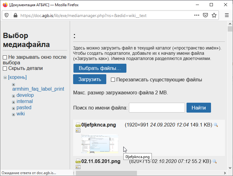 pasted:20201224-120950.png