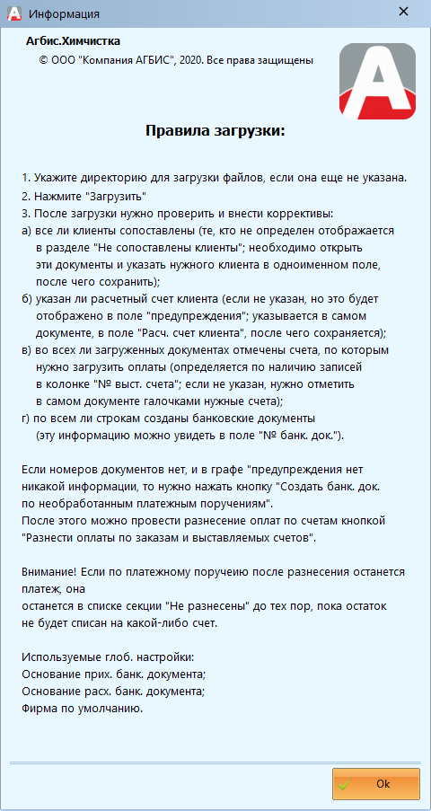 20201224-121404.png