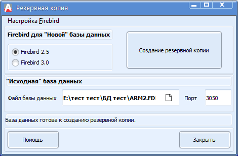 pasted:20210210-064627.png