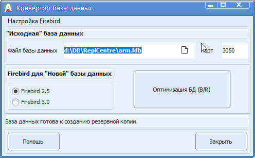 20210302-122121.png