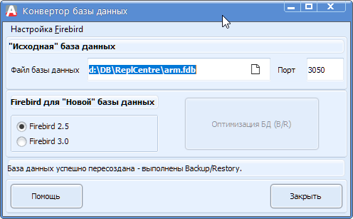 pasted:20210302-122735.png