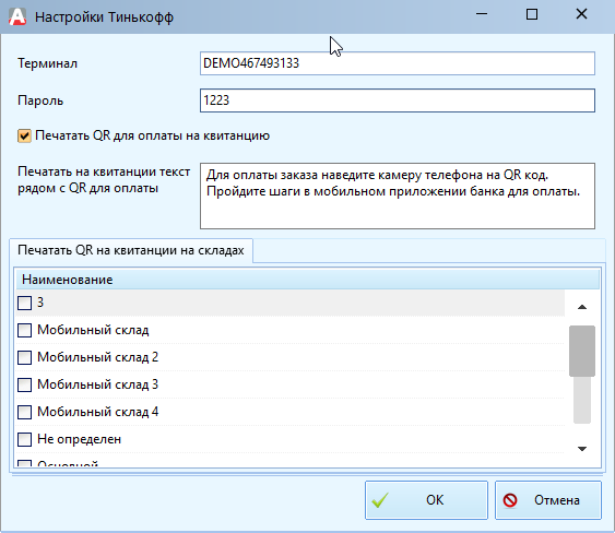 pasted:20210405-122350.png