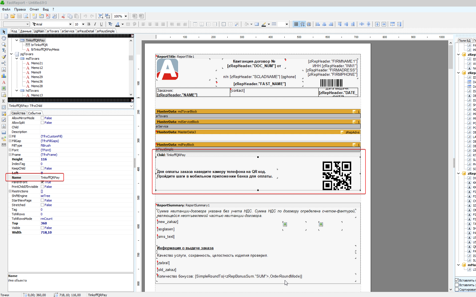 pasted:20210406-092916.png