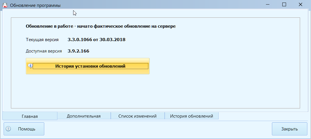 20210408-163021.png