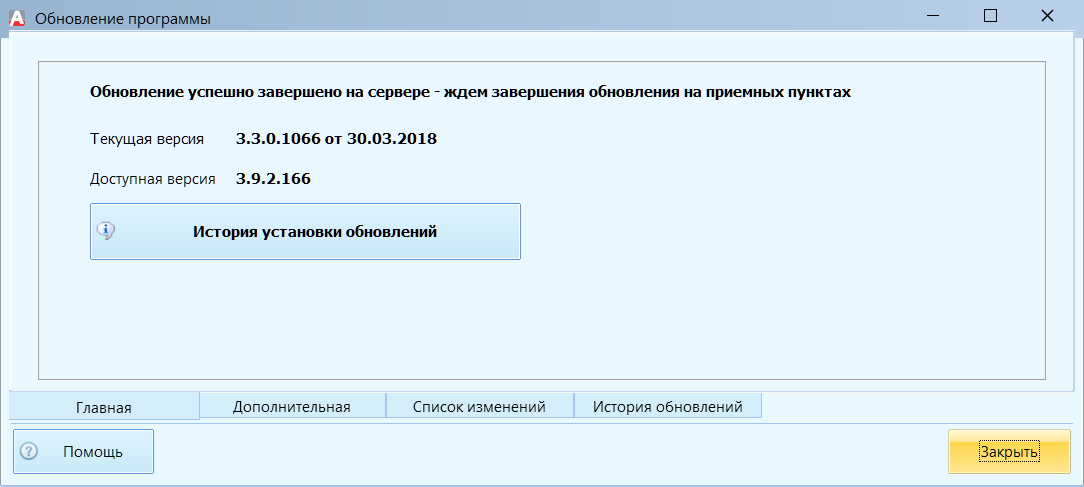 pasted:20210408-164643.png