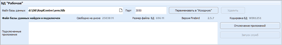 pasted:20210427-062110.png