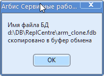 pasted:20210427-071205.png