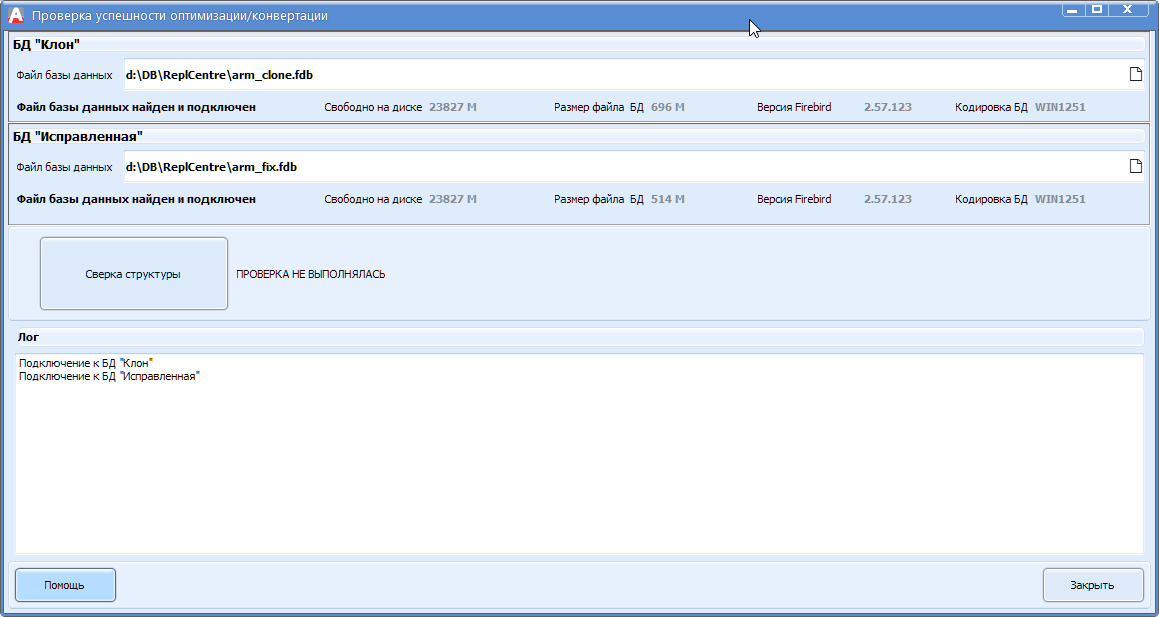 pasted:20210427-081645.png