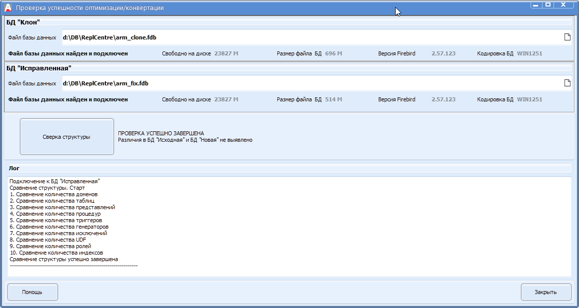 pasted:20210427-082039.png