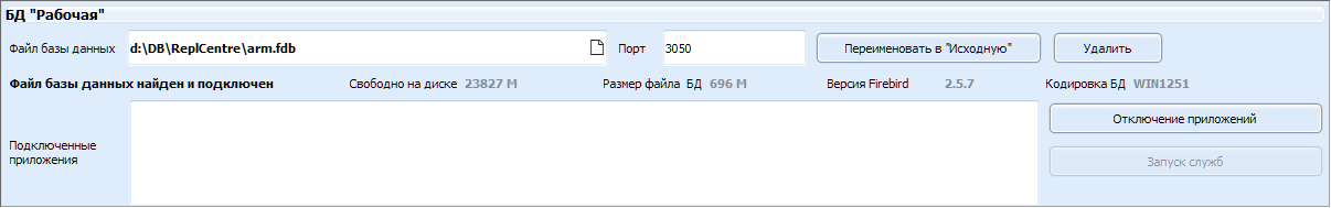 pasted:20210427-100127.png