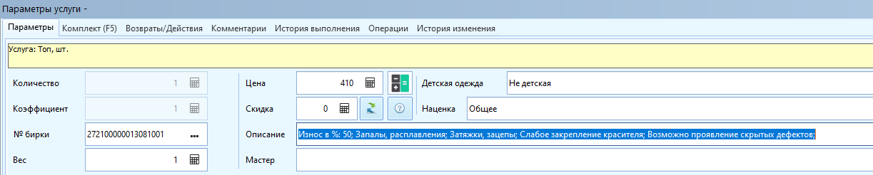 20210708-130408.png
