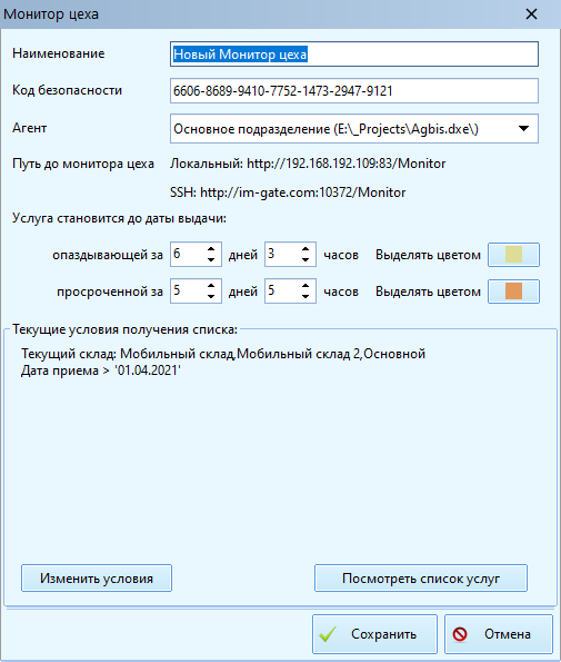 pasted:20210716-084515.png