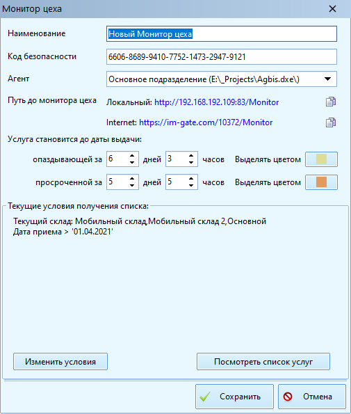 pasted:20210720-075050.png