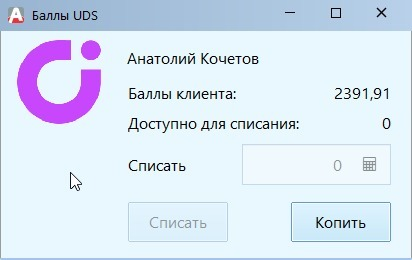 pasted:20210826-105016.png