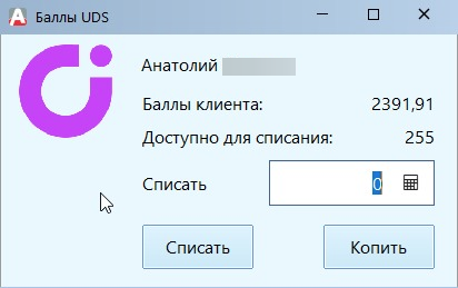 20210826-105103.png