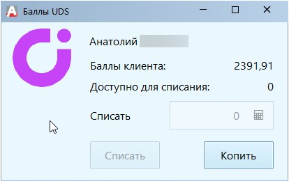 pasted:20210826-105125.png
