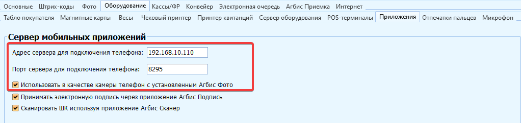 pasted:20210929-175153.png