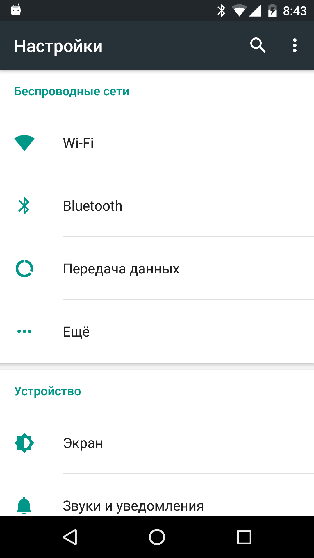 pasted:20211006-094326.png