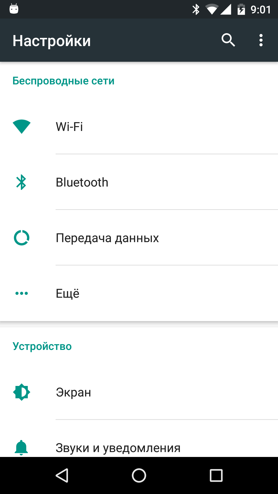 20211006-100130.png