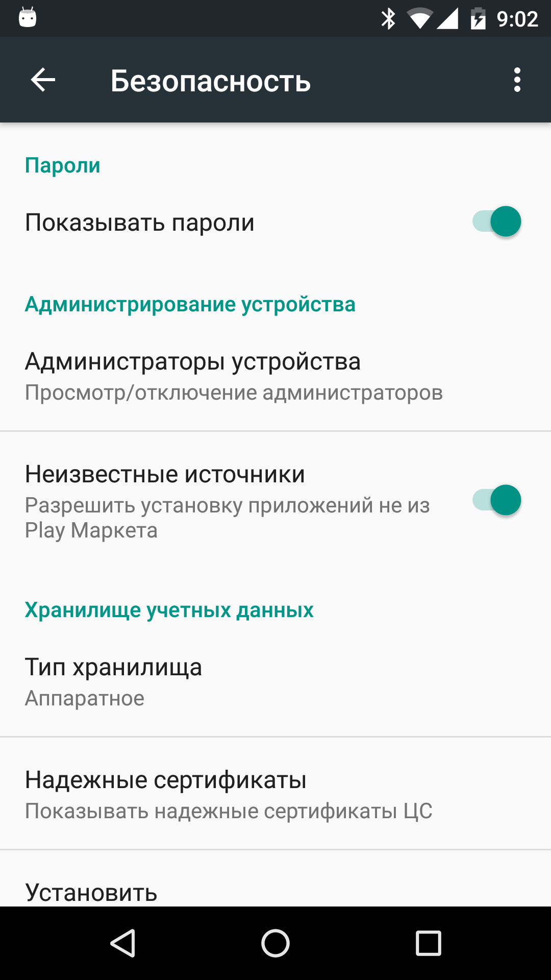 pasted:20211006-100403.png