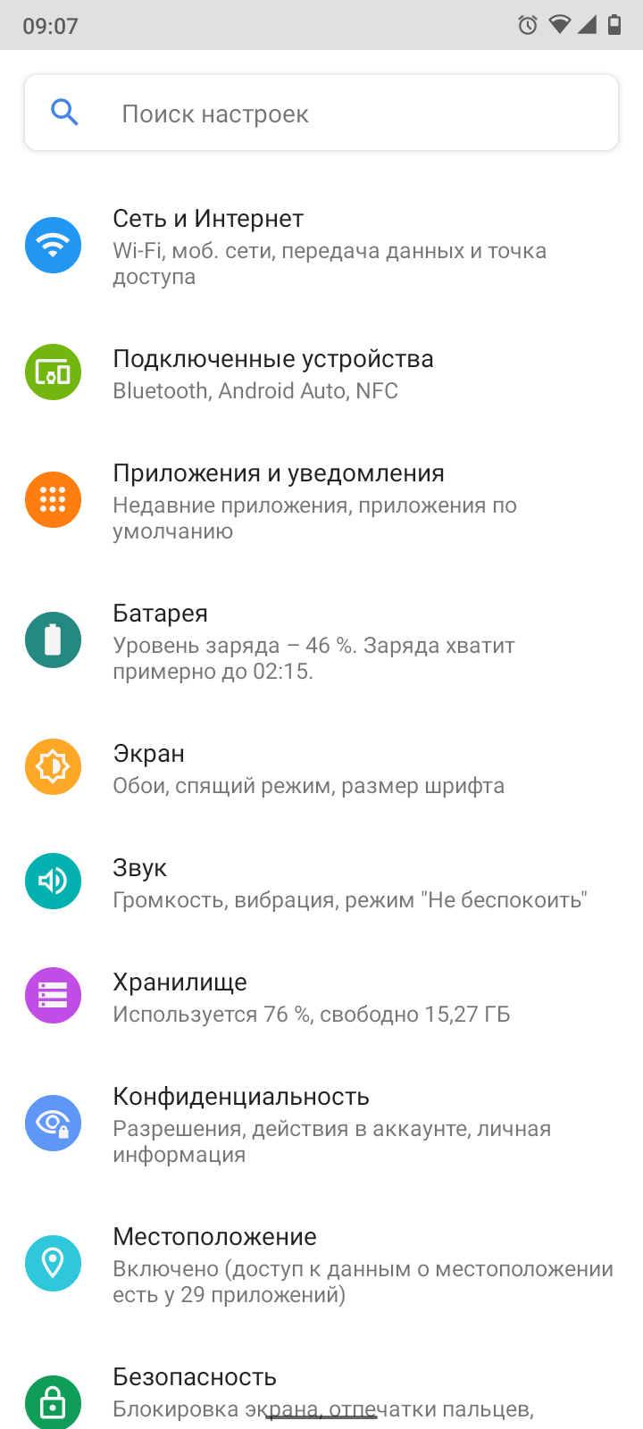 pasted:20211006-101041.png