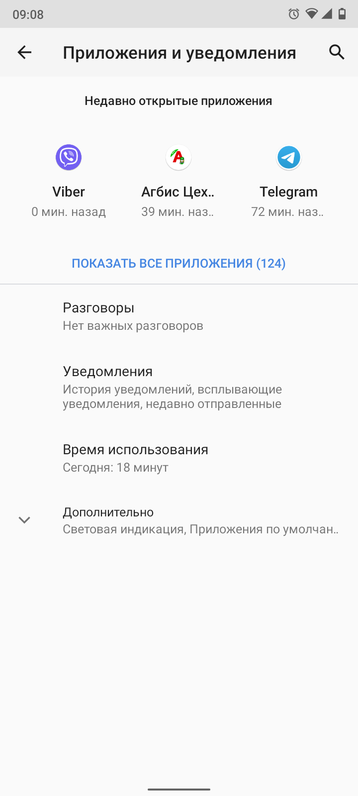 pasted:20211006-101132.png