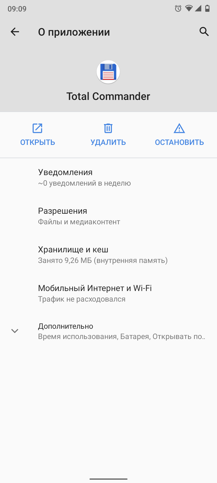 pasted:20211006-101410.png