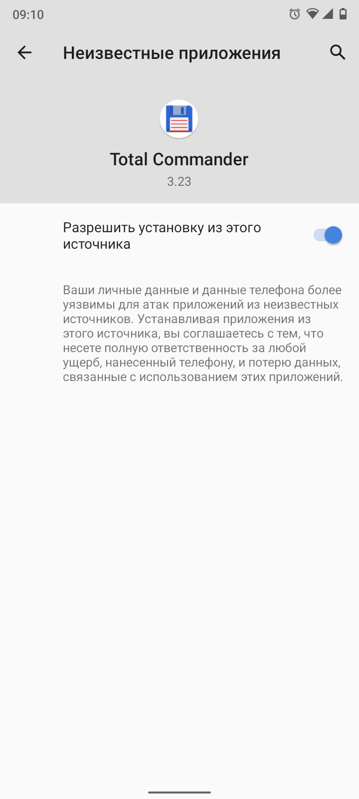 pasted:20211006-101507.png