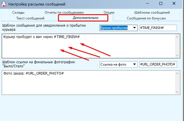 pasted:20211006-165708.png