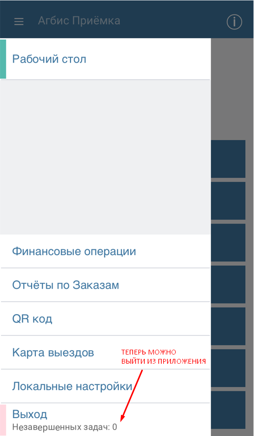 20211014-115804.png