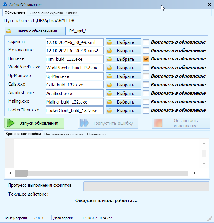 pasted:20211018-064556.png