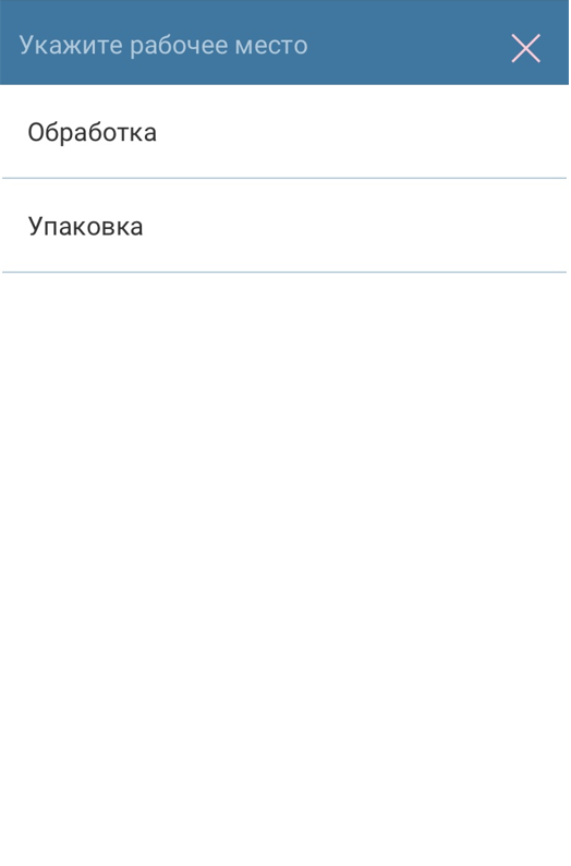 pasted:20211103-105519.png