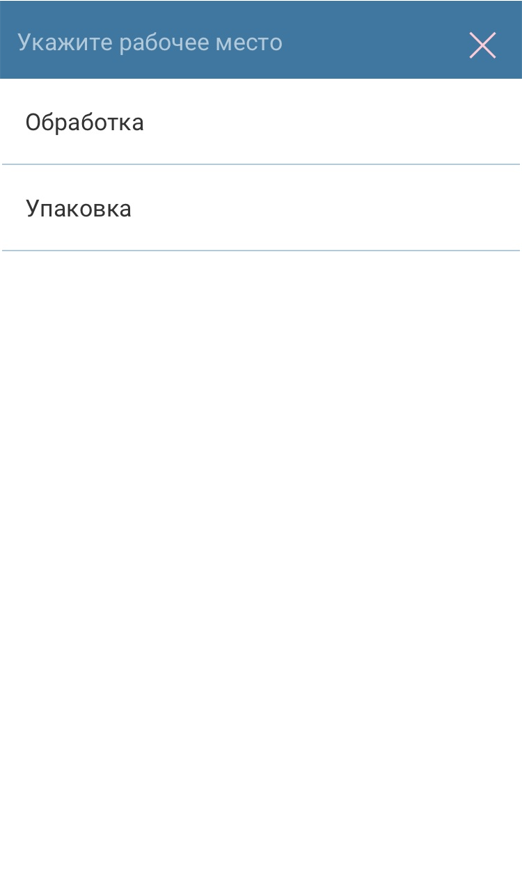 pasted:20211103-105601.png