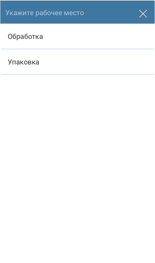 20211103-110749.png