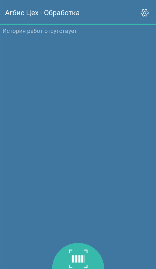 pasted:20211103-110806.png