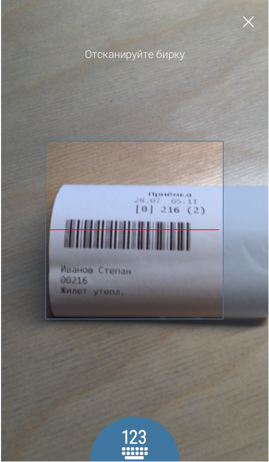 pasted:20211103-111030.png