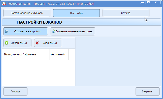 20211108-102449.png