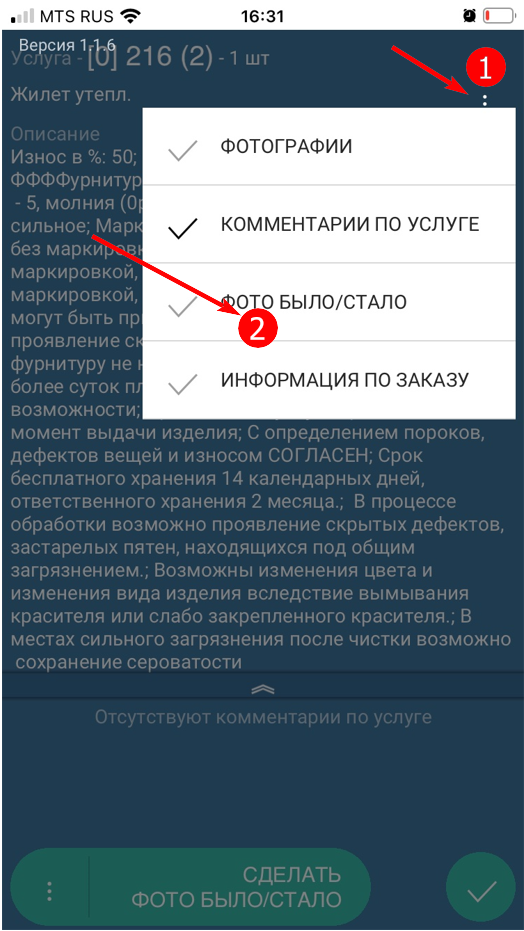 pasted:20211116-192803.png