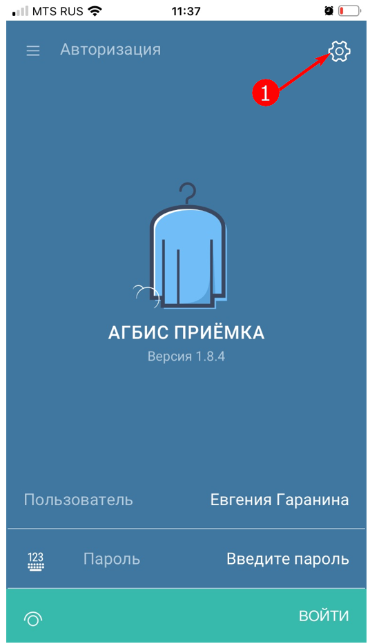 pasted:20211206-124940.png