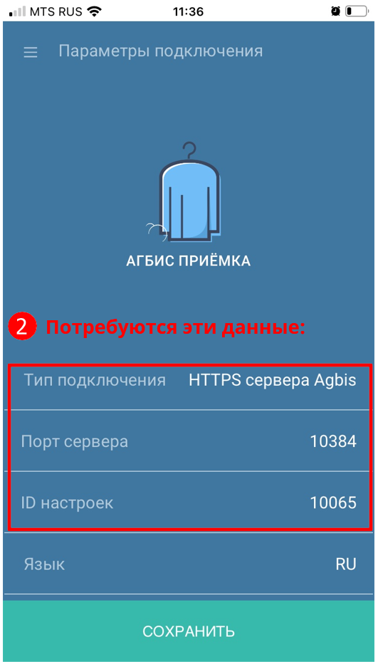 pasted:20211206-125106.png