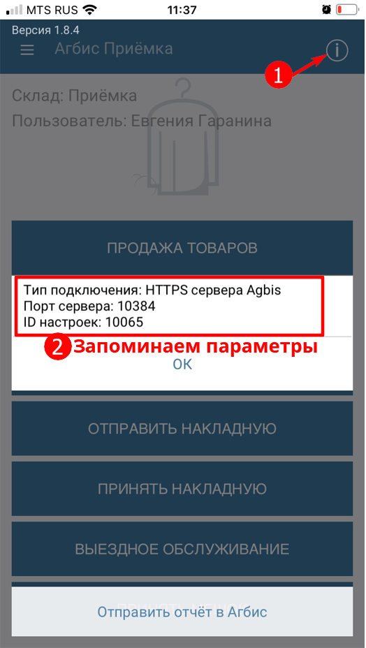pasted:20211206-125231.png