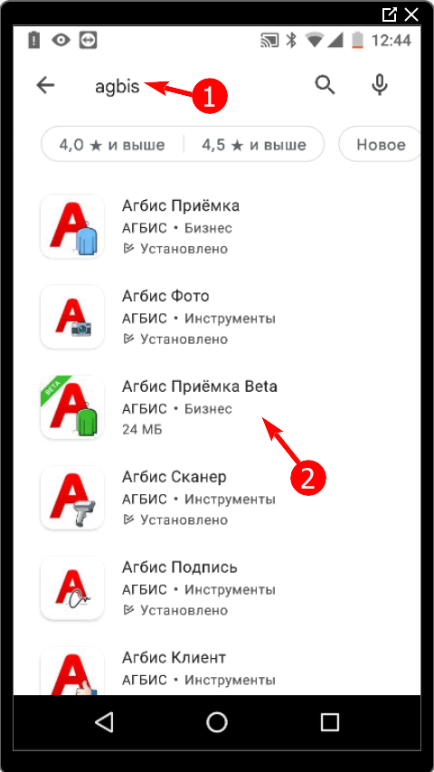 pasted:20211206-134539.png