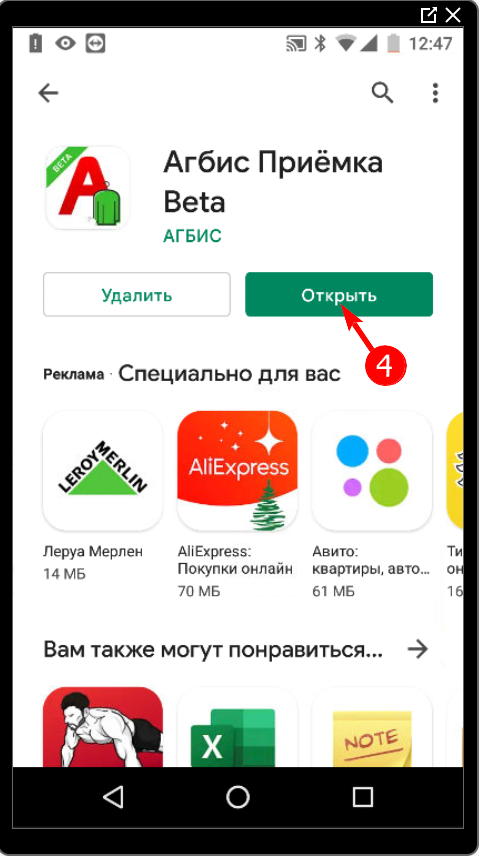 pasted:20211206-134814.png