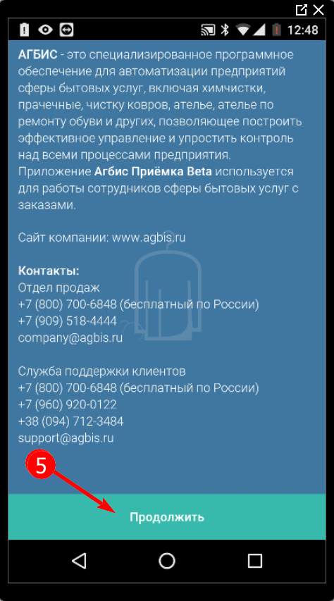20211206-134851.png
