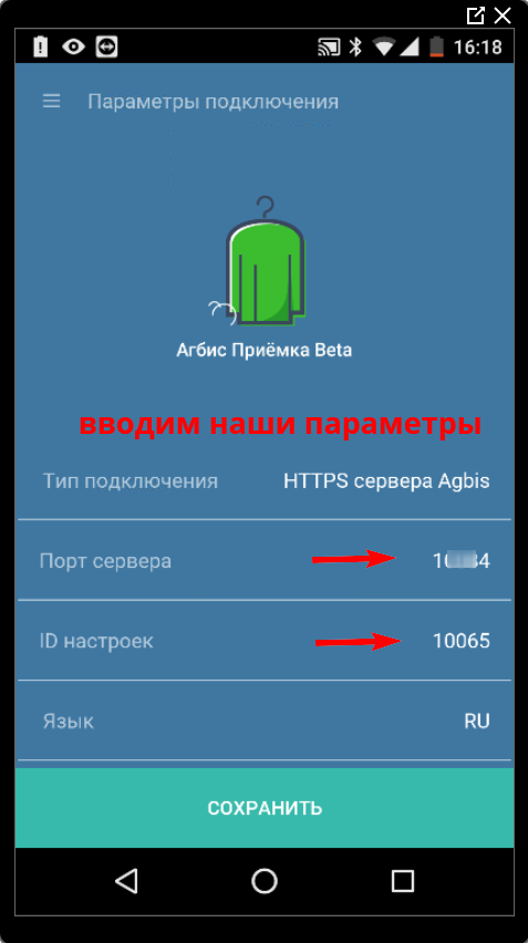 pasted:20211206-172021.png