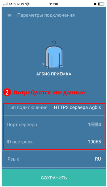 pasted:20211206-172338.png
