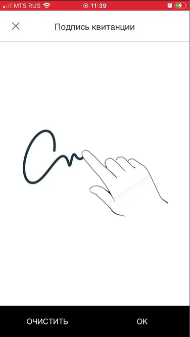 pasted:20211207-124114.png