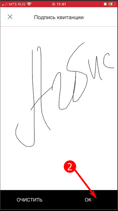 pasted:20211207-124154.png