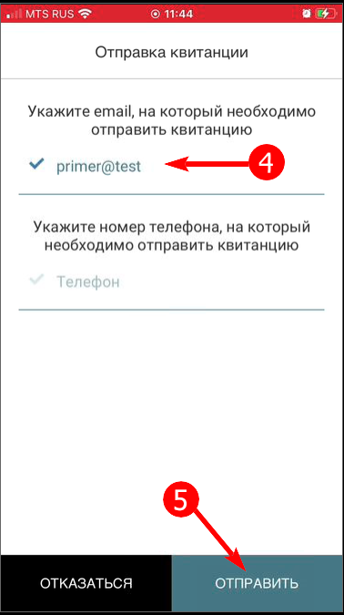 pasted:20211207-124541.png