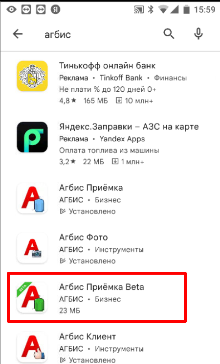 pasted:20211207-170013.png